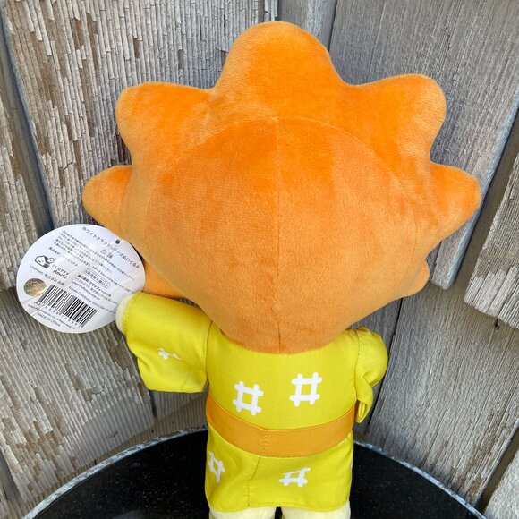 Mr White Cloud and Friends Sunny Popmart Plush Tags Fluffyhouse - Picture 5 of 6